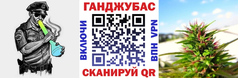 Наркошоп купить Конопля  Alpha-PVP  ГАШИШ  МЕФ  COCAIN  Урус-Мартан