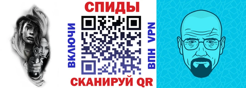 Купить где  Урус-Мартан  АМФЕТАМИН Premium 