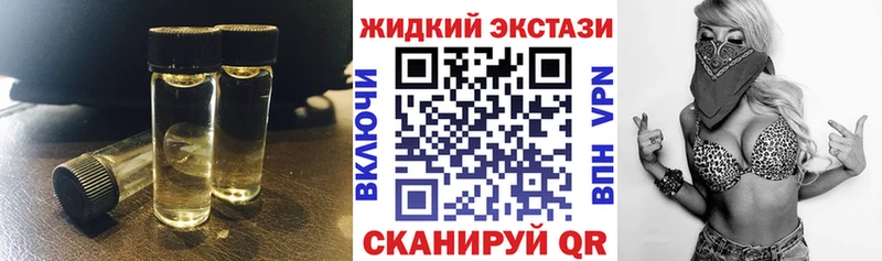 Купить  Урус-Мартан  БУТИРАТ Butirat 
