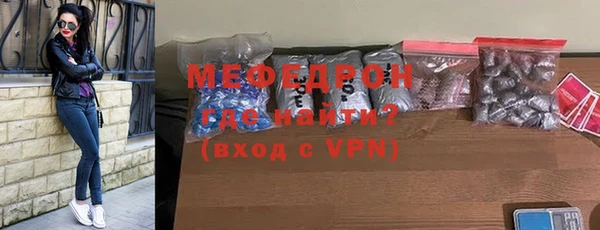 гашишное масло Верхний Тагил