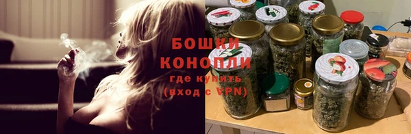 гашишное масло Верхний Тагил