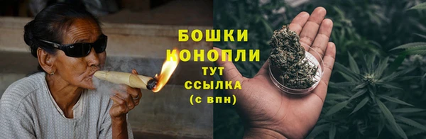 гашишное масло Верхний Тагил