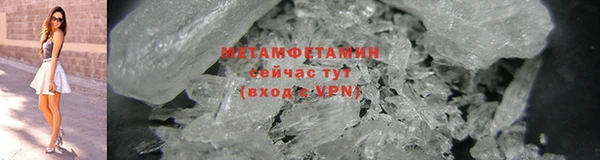 прущий лед Верея