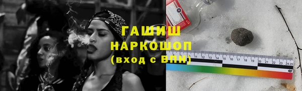 прущий лед Верея