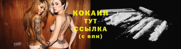 гашишное масло Верхний Тагил