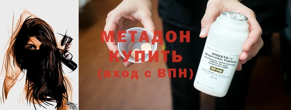 прущий лед Верея
