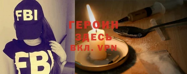 прущий лед Верея