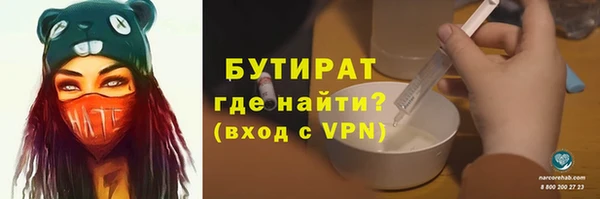 прущий лед Верея