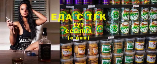 прущий лед Верея