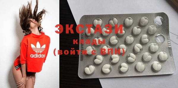 дживик Остров