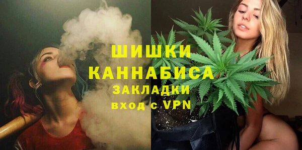 гашишное масло Верхний Тагил