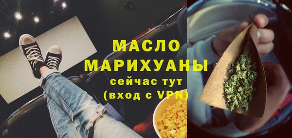 прущий лед Верея