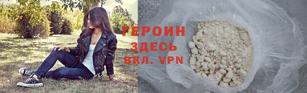 прущий лед Верея