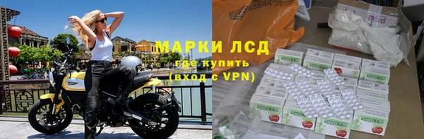 гашишное масло Верхний Тагил