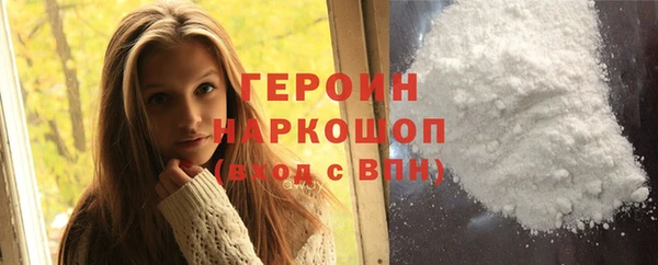 гашишное масло Верхний Тагил