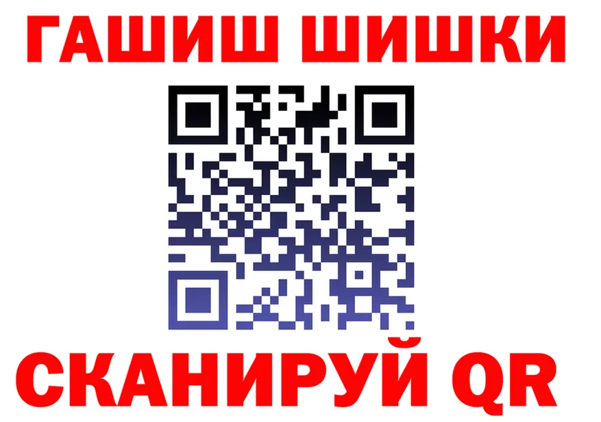 МЕФ VHQ как зайти это MEGA Урус-Мартан