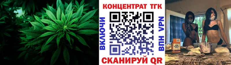 Купить где  Урус-Мартан  Дистиллят ТГК гашишное масло 
